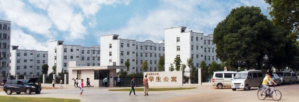 江西农业大学南区学生公寓